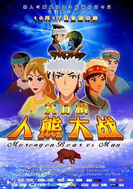 国产24p