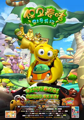 香蕉尹人综合在线观看