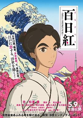 一区二区三区视频在线