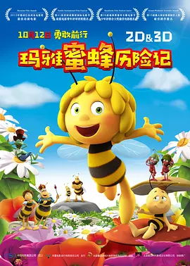 国产高清狼人香蕉在线观看