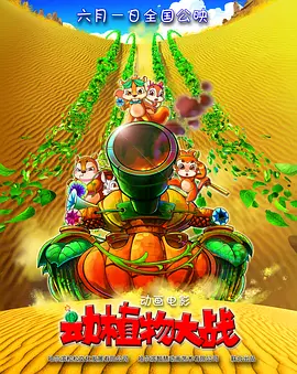 a视频在线看