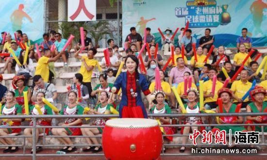 国产综合色在线视频播放线视