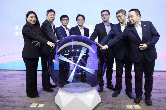 欧洲亚洲视频
