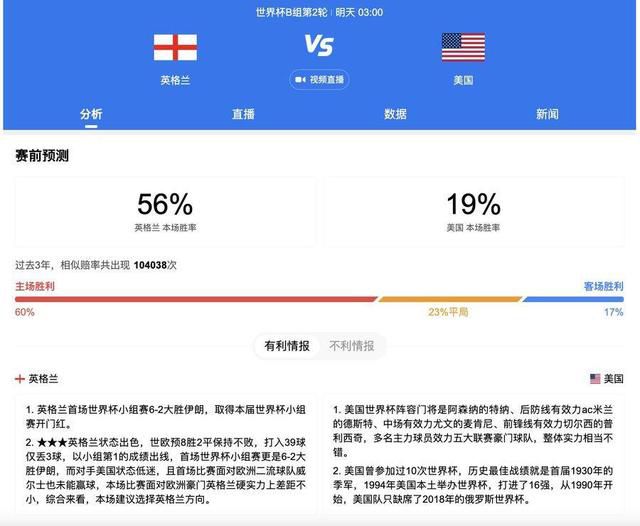 隐秘的女人