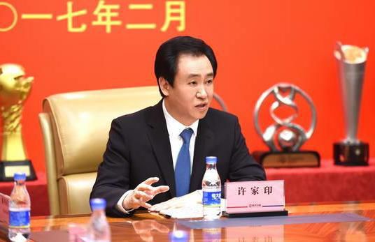 回归家族的小姐