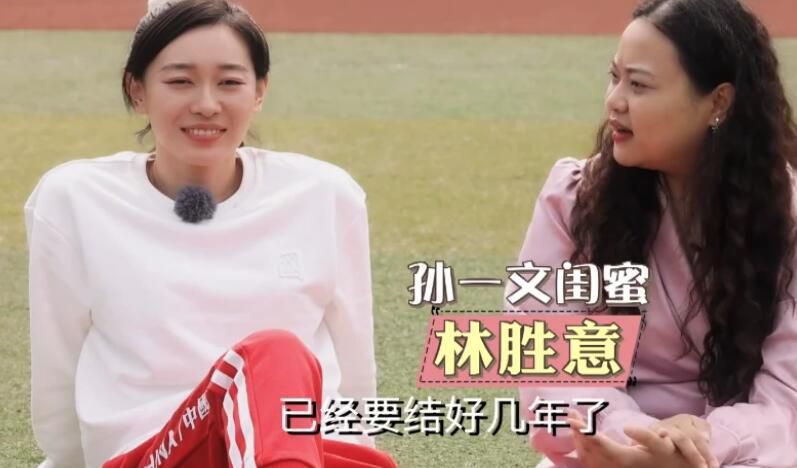 女人味教练