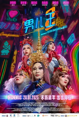成人自拍视频在线
