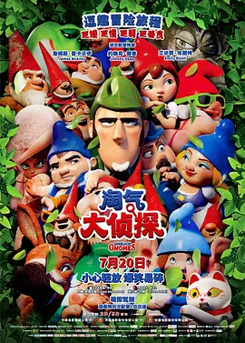 国产成人一区二区三区