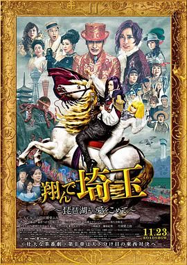 美味姐妹2020