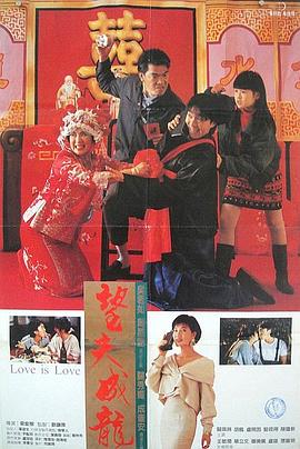 免费看国产视频