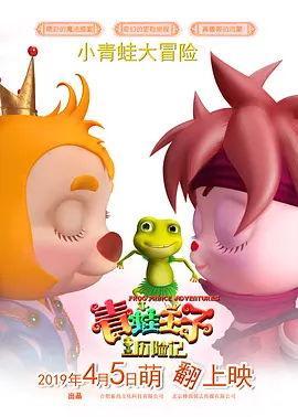 色就去色