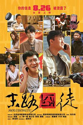 亚洲老老头同性老头交j