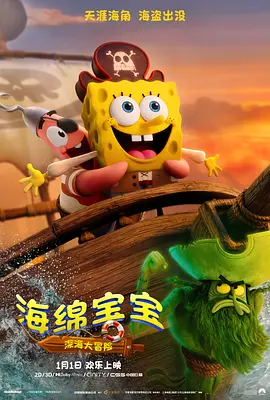 午夜精品在线