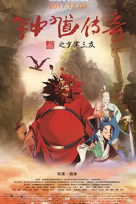 欧美日韩免费