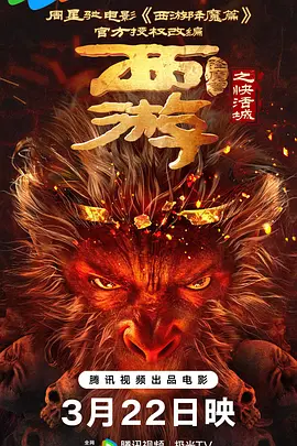 男生操女生视频在线观看