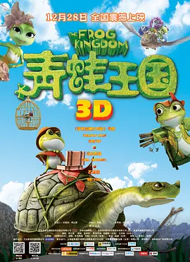 中国一级特黄特级毛片