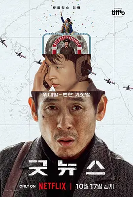 亚洲一区二区视频在线观看