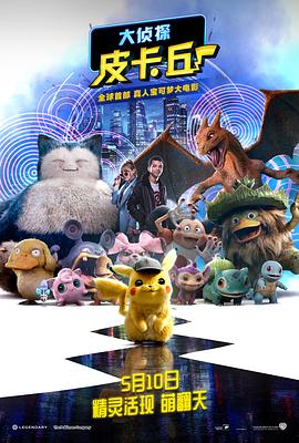 国产伦精品