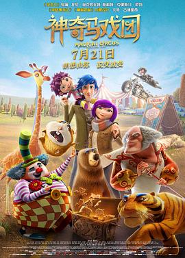 亚洲免费在线视频