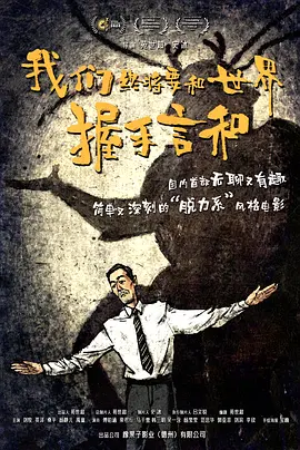 欧美日韩高清一区二区三区