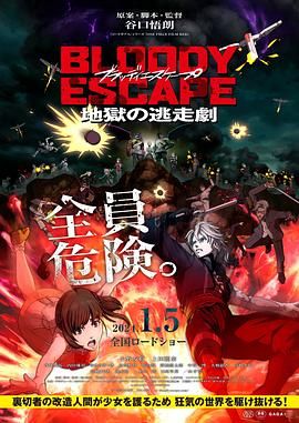 亚洲国产综合视频