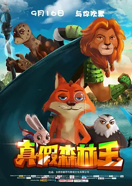 国产色在线观看