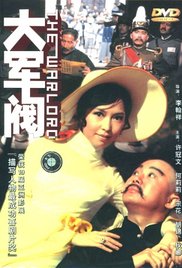 色综合久久天天综合