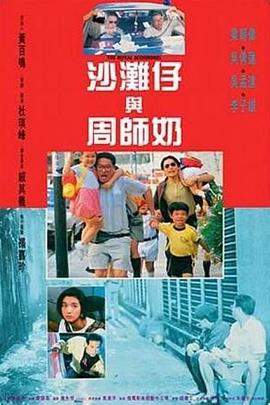 av免费网站在线高清观看