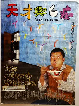 国产菲菲视频在线观看