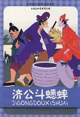 爱情电影网aqdybp社保片