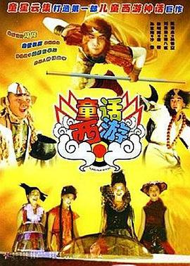 亚洲三级a