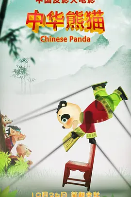 欧美一区二区三区播放