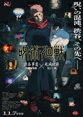 年轻护士的滋味hd