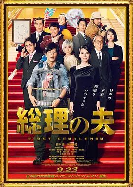 美女 国产 一区
