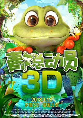 淫语