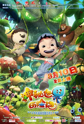 中文av网