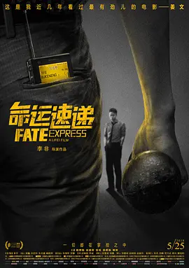 亚洲国产天堂久久综合9999
