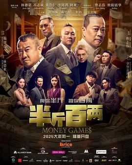 色淫小说app免费下载