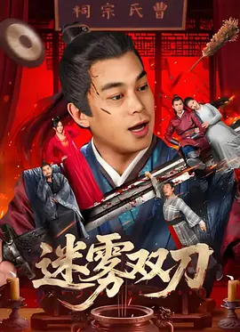 亚洲精品123区