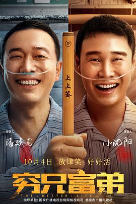 3344在线
