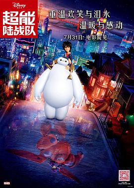 学生母亲的性爱日