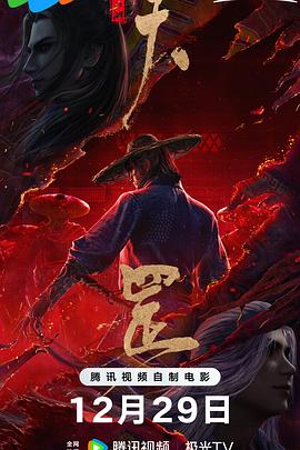 eeuss影院www电影天堂