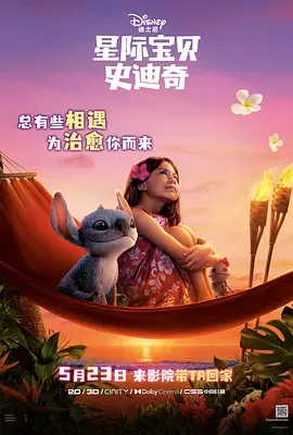 天美视频传媒mv