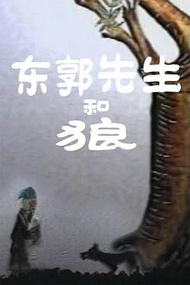 精品国产免费一区二区三区五区
