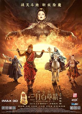 黄色18视频