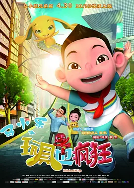 豆花官网免费看