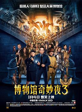 国产精品久久久久久影院