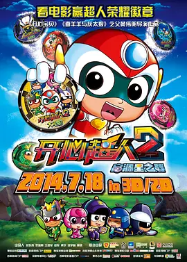 国产精品成