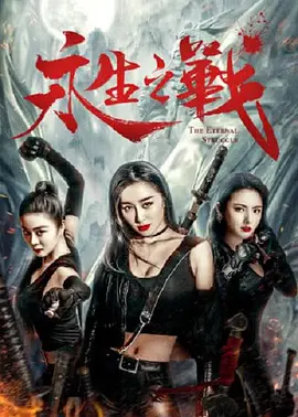 好属妞这里只有精品久久