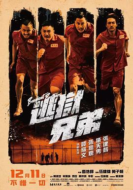 综合网中文字幕